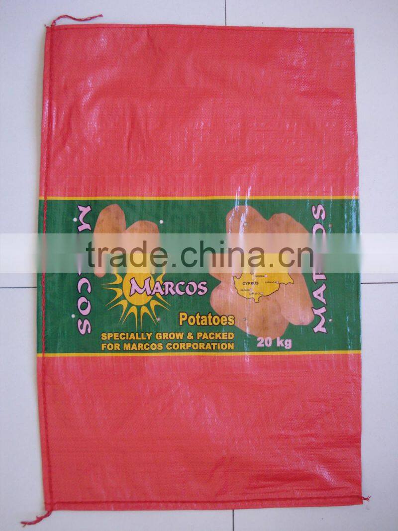 small plastic bags