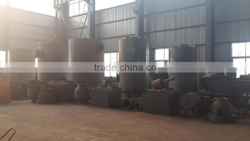 Melting furnace coal gasifier