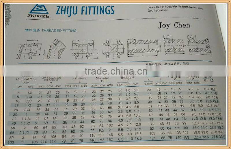 11/2 " Cross Tee Female Threaded Pipe Fitting LPG Gas Fitting