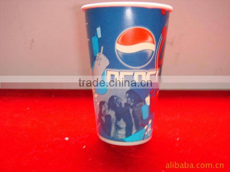 Paper Cups Making Machine Paper Cup Factory