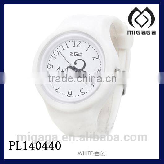 WHITE SILICONE GIFT WATCH FOR PROMOTION NICE DESIGN FREE GIFT PROMOTION WATCH