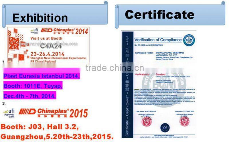 HDPE pelletizing line