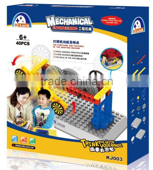 Guangdong Educational building block physical toy spining windmill