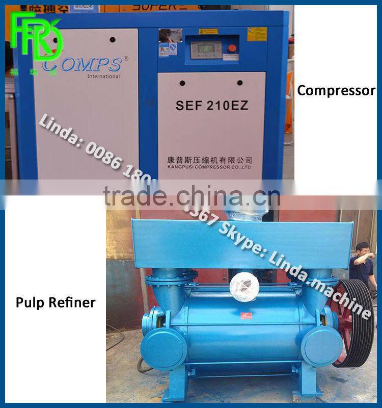 Paper egg tray making machine