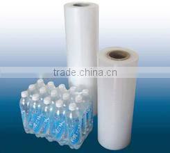 heat shrink film extrusion machine