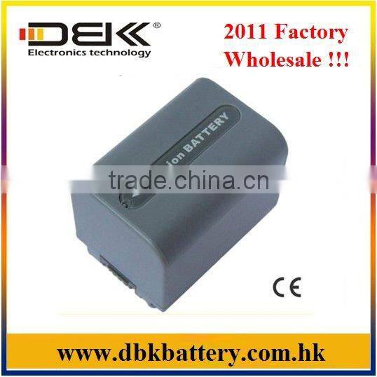 Universal Camcorder Battery