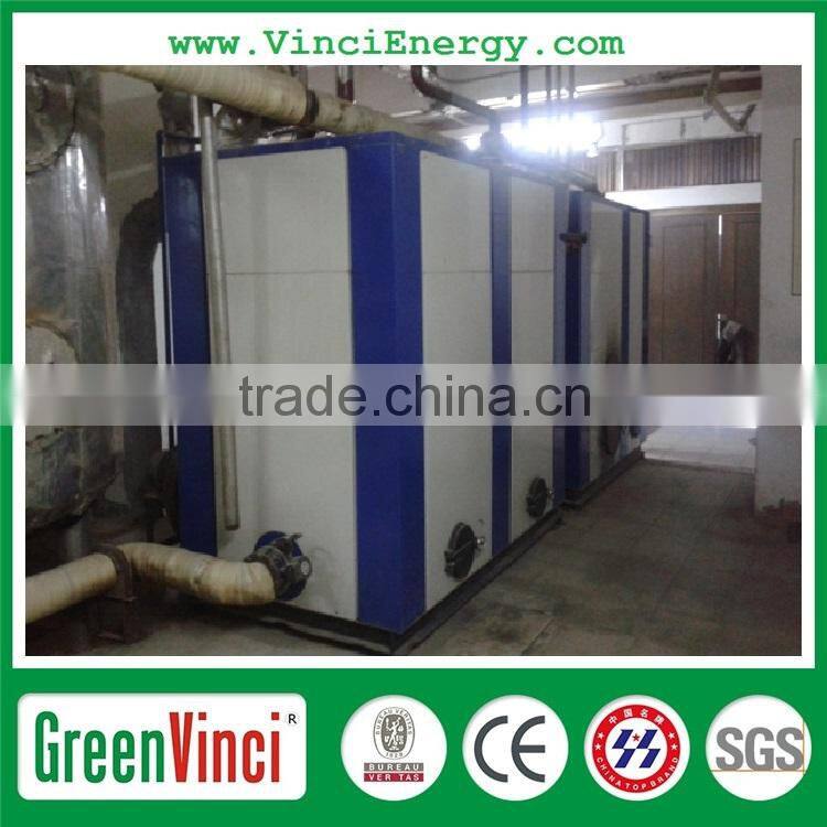 EWB110 2014 hot new sale good quality CE used boilers for sale / biomass fired hot water boiler for hotel