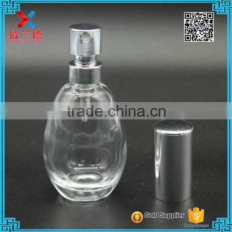 20ml mini pocket sprayer bottle glass Bottle perfume spray bottle