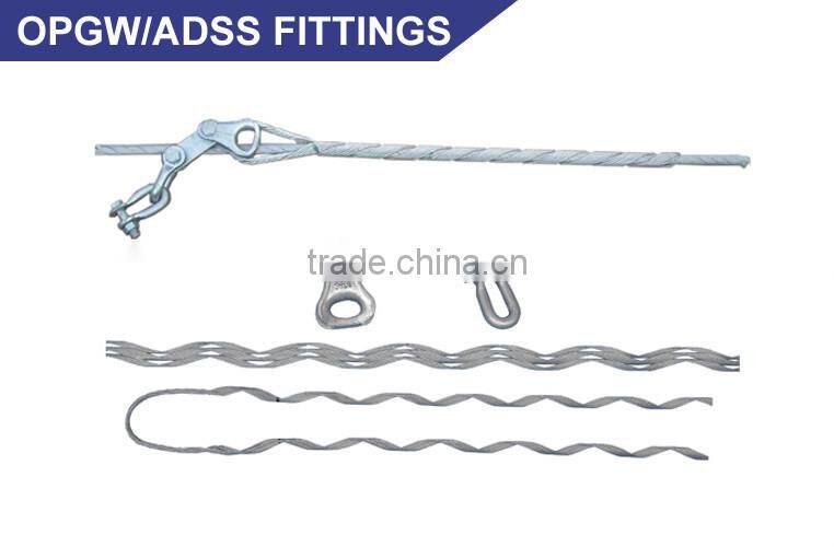 HUIYUAN OPGW & ADSS tension clamp