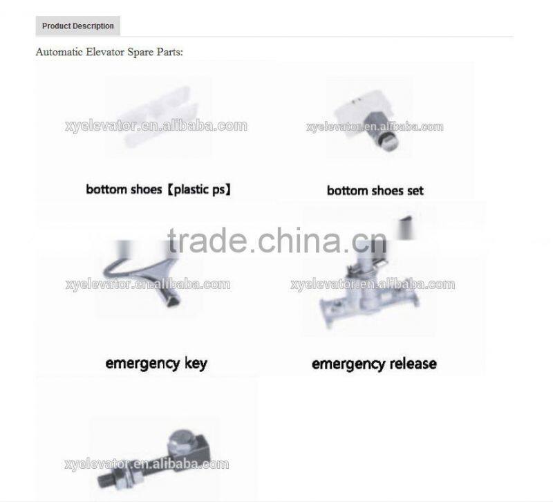 elevator parts elevator common parts elevator spare parts