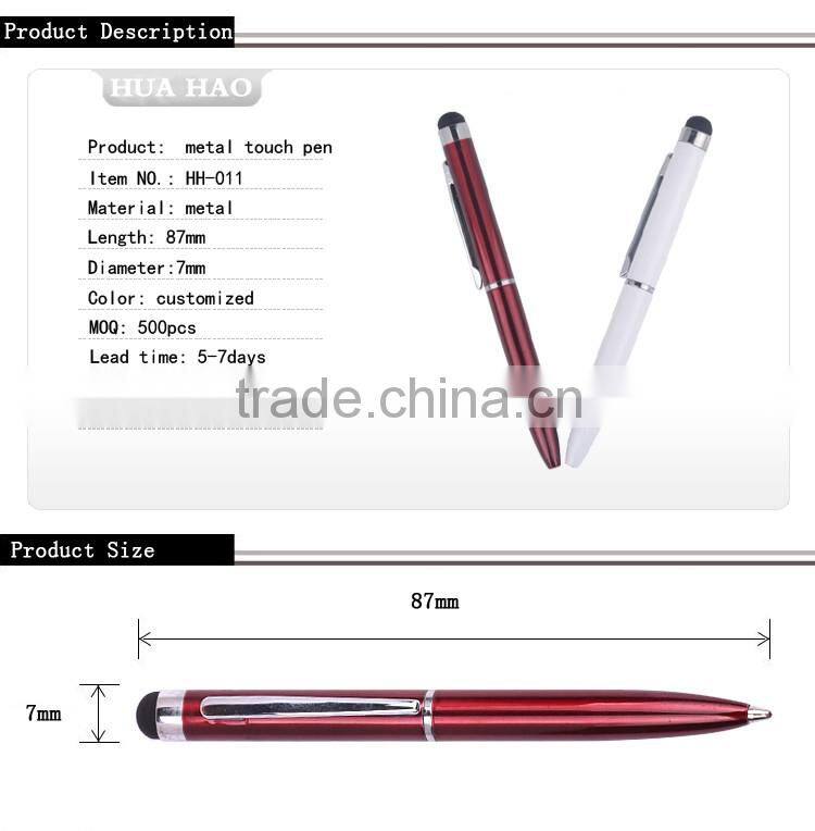 Customize twist mini metal stylus touch pen touch screen pen in high quality