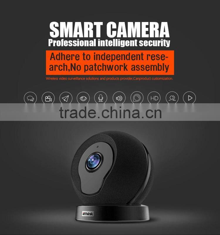 self-developped software and hardware wifi ip security camera