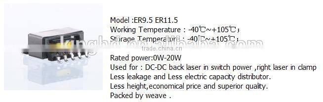 Less leakage ER11.5 220 volt 24 volt transformer