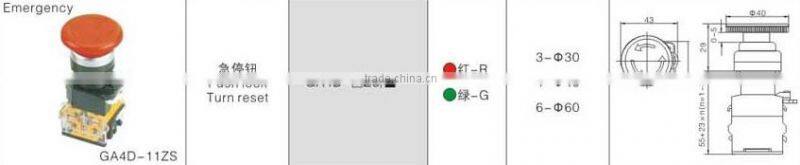 GA4D-11ZS CNGAD 40mm red electrical emergency push lock turn reset button switch