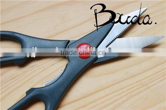 Multifunction stainless steel kitchen scissors with PP handle BD-S1633