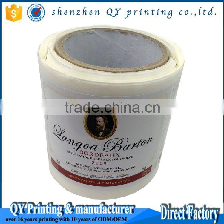 e-liquid bottle labels,little bottle labels,e-liquid labels