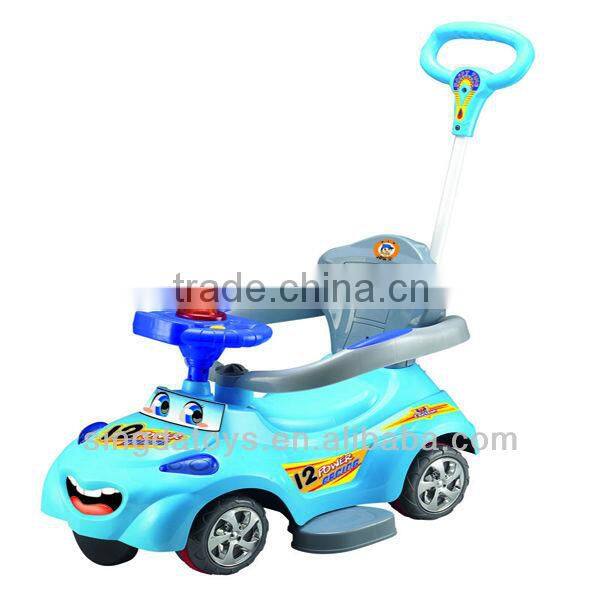 With light and music China Railway High-speed electric train