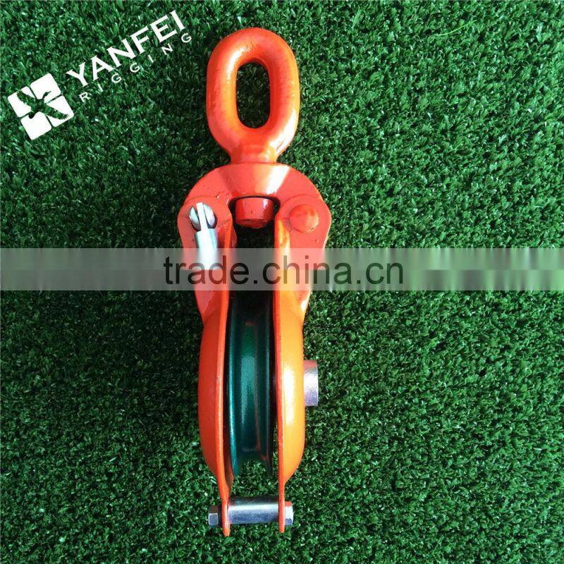 Orange Painted Single Sheave&Double Sheave With Eye