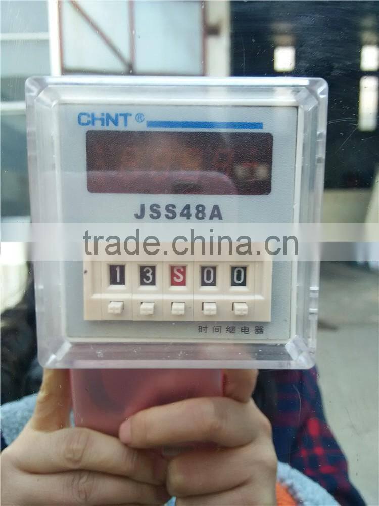 V shape dry food powder mixer