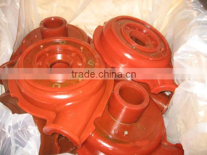 750 GSL impeller for FGD Power plant