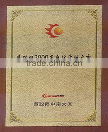 Highly Efficiency Thin Metal Crusher With Factory Driect Sale Price