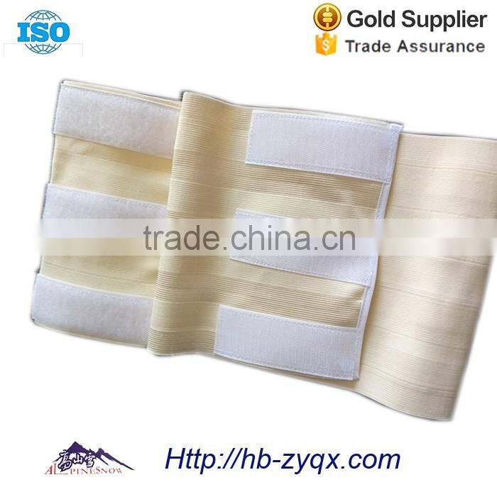 After delivery women elastic waist trimming corsets