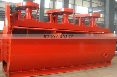 Multifunctional floatation machine kyf floatation machine