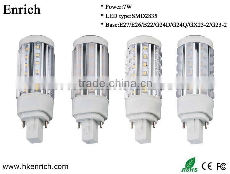 Milky 7W DOM LED PL CORN Lamp (E27, G24, G23)