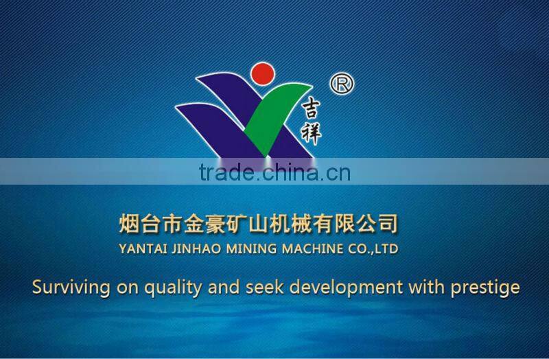 High Durability of the Whole Machine LY Shaking Table