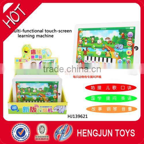 promotional candy gift toy with best prise plastic mini violin toy for kids