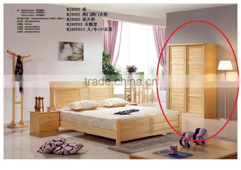 Imported pine wood two-door wardrobe,back panel with wood veneerveneer