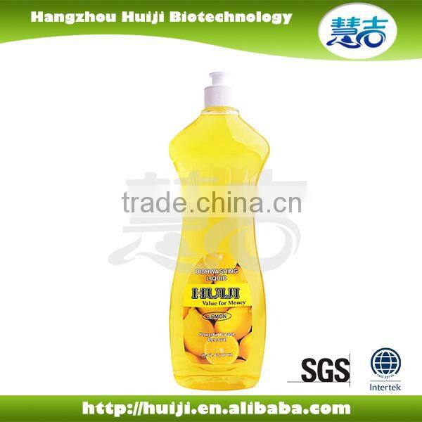 OEM serice Dish washing liquid