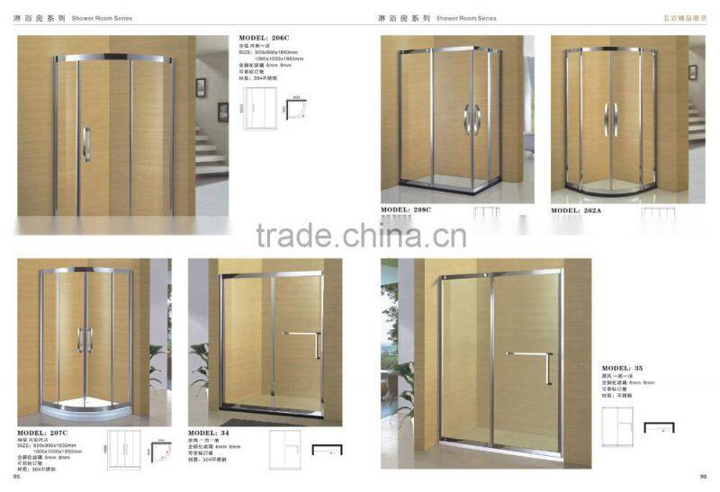 304 Stainless steel simple shower room