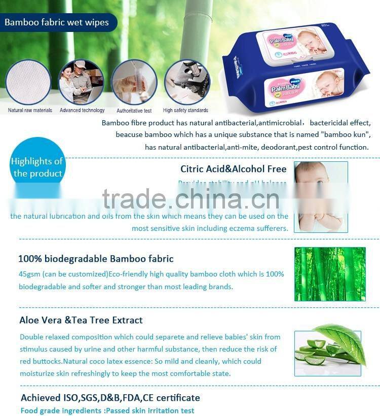 bamboo fabric soft delicate biodegradable cleaning anti-bacterial wet baby wipes