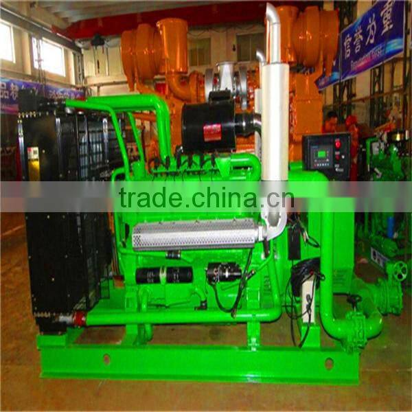 Good quality! Natural Gas Generator Set WITH FAVORABLE PRICE CHP(50kw)