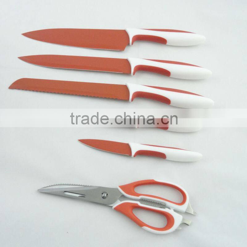Non-stick Kitchen Knife Set