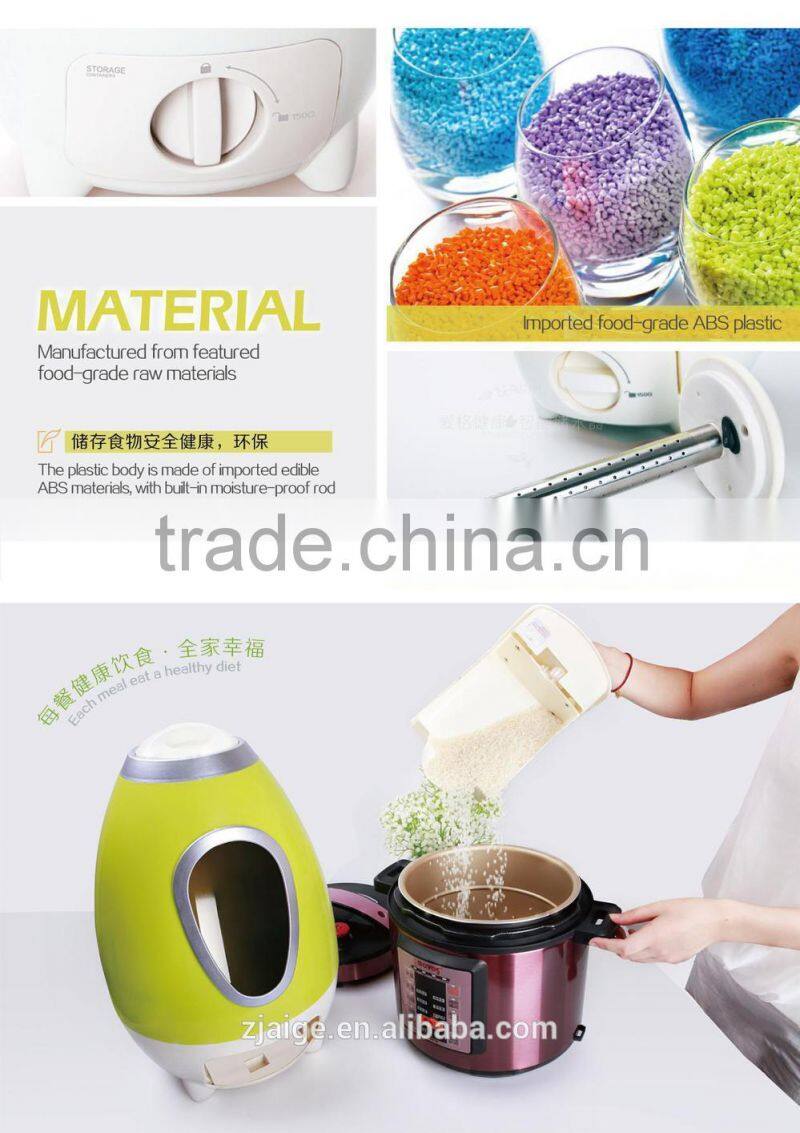 2015 newest patent designed container box rice storage bins