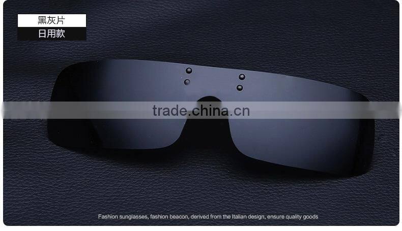 2015new style polarized lens myopia sunglasses clamping piece