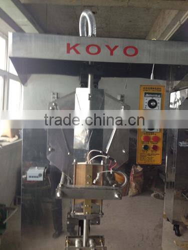Koyo Brand Pure Water Filling Machine