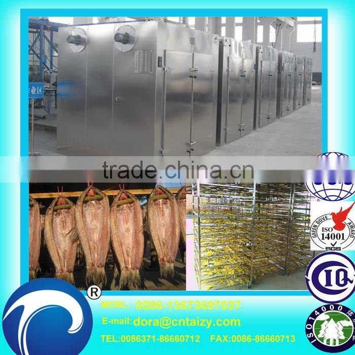 Competitive price industrial dryer machine