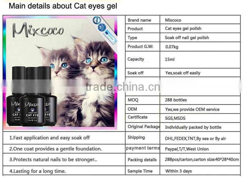 2016 wholesale Mixcoco uv nail gel/color gel nail polish/cat eye color gel nail polish