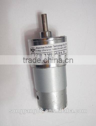DC Brushless Motor DC Gear Motor DC Planerary Gear Motor SGB-33RO124 For Winding Machine Massage Chair Air-conditioner