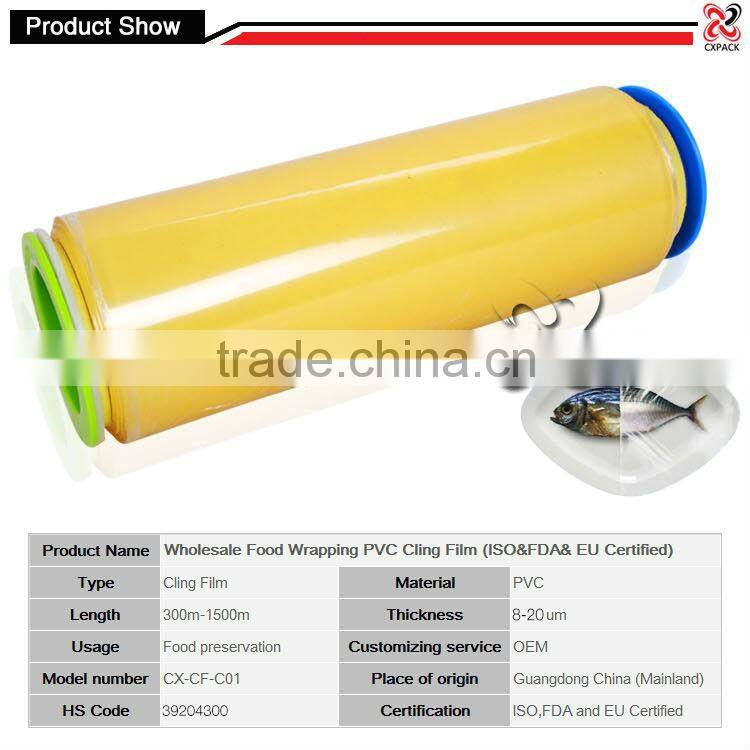 transprarent food grade PVC cling film/plastic wrap