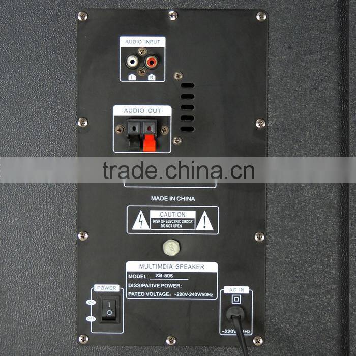 2.0 good bass DJ speakers with Guitar