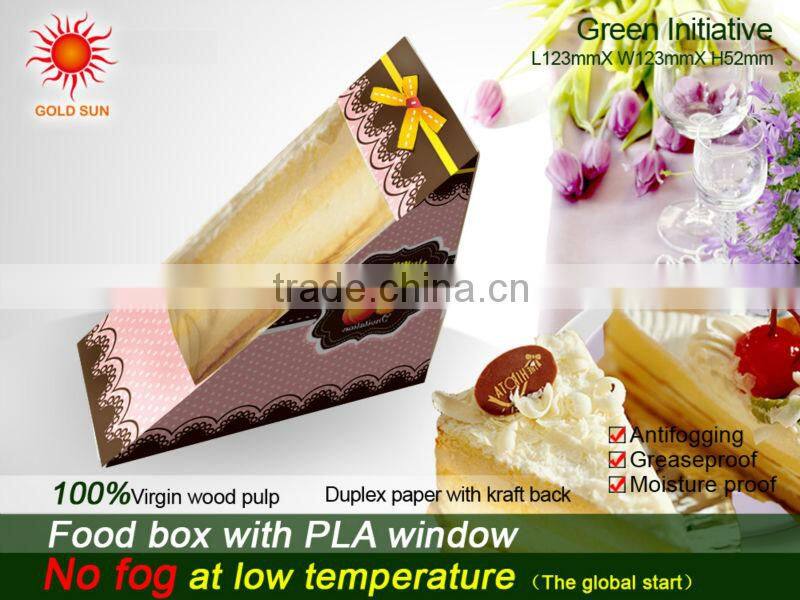 Cake Box Food Pop Box