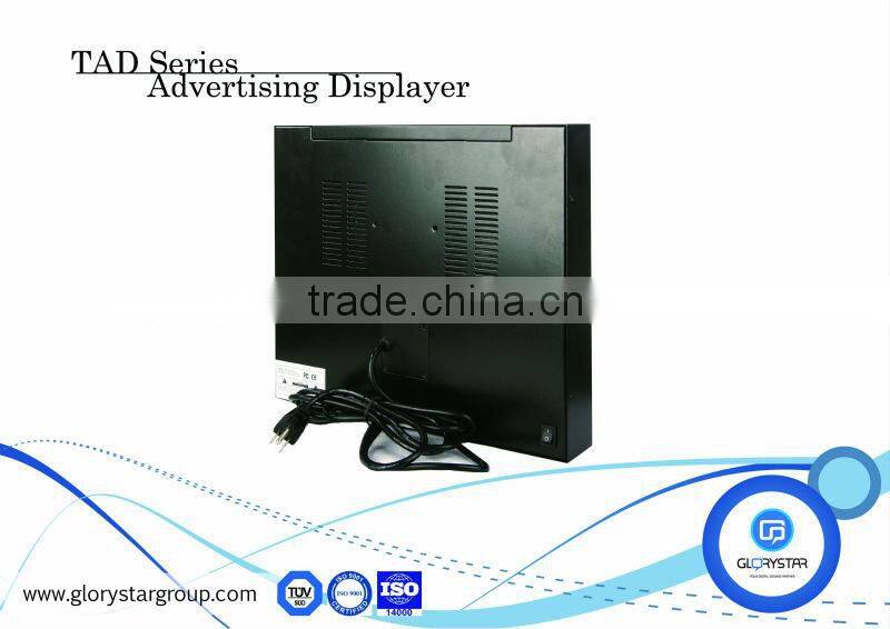 15inch indoor high quality wall-mounted small TFT lcd digital advertising screen