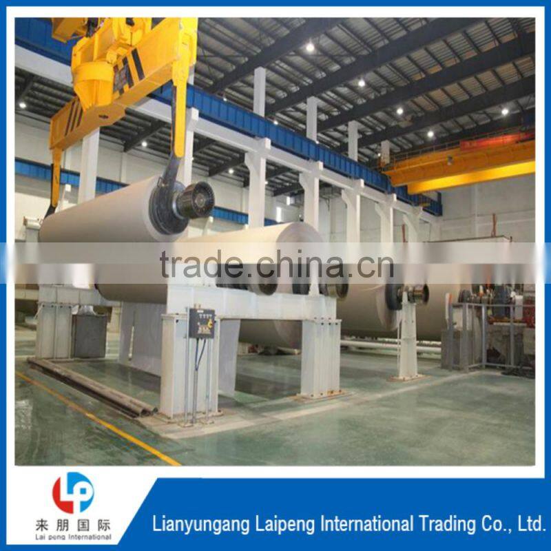 2016 Tube Roll Paper/Core Board Paper In High quality