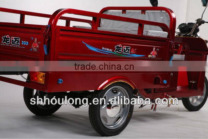 Heavy Loading Tricycle Cargo Bike From China