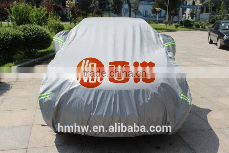 Fast production hot selling hail proof car cover new design car cover collapsible peva car cover