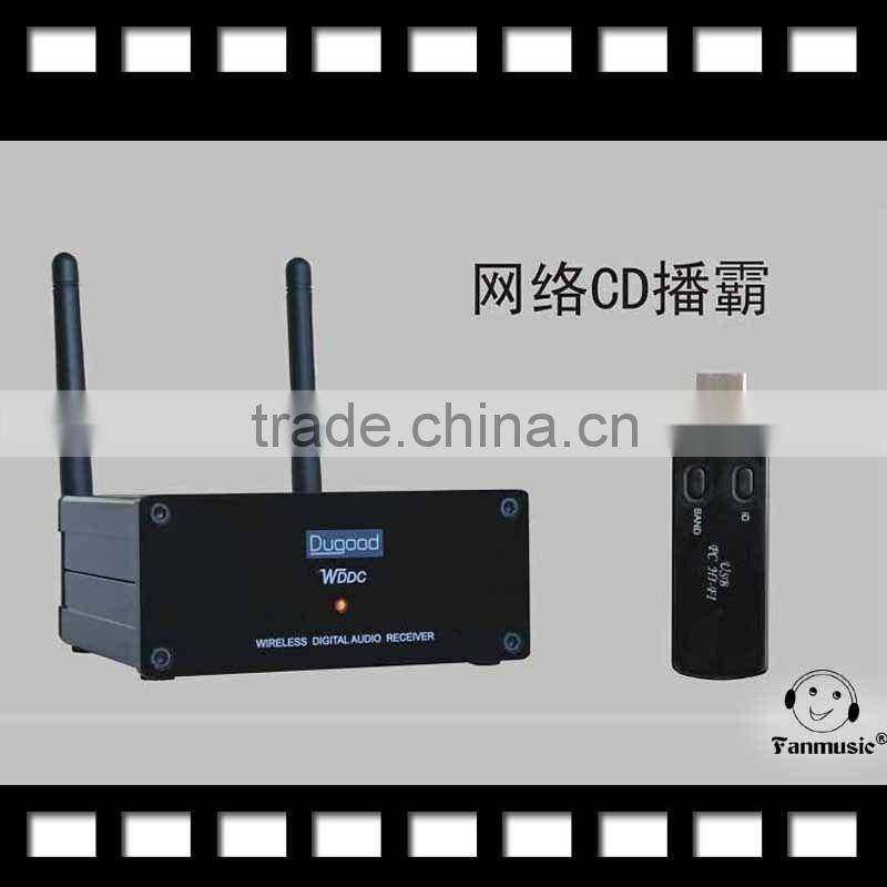 DUGOOD WDAC1 WIRELESS USB / WIFI HIFI DAC Plug & listen